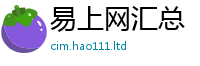 2025新资料免费大全加管家婆中特王中王